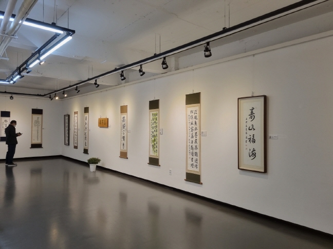 제15회 금헌연서회전