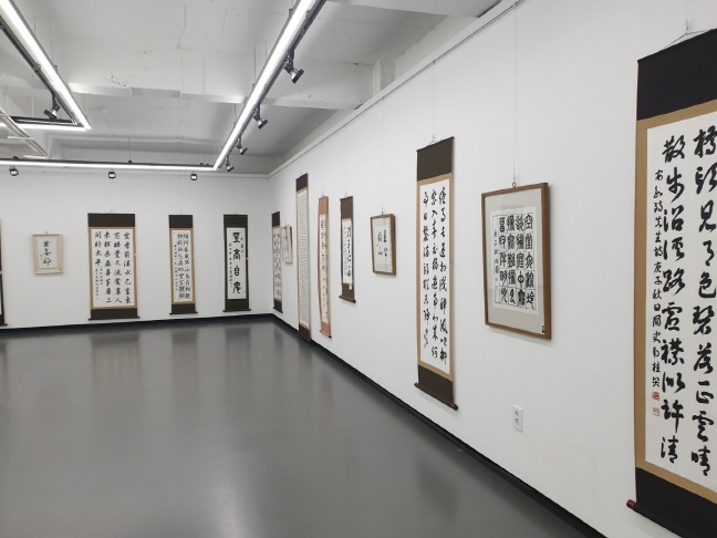 제44회 영주서도회 서예전시회