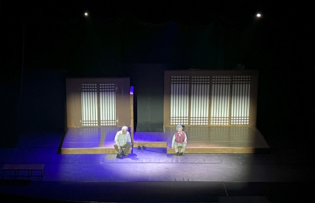 연극 '누가 요강에 똥 쌌어!!'