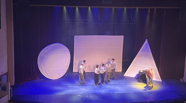 연극 '기호 실종사건'(제34회 경북연극제 참가작)