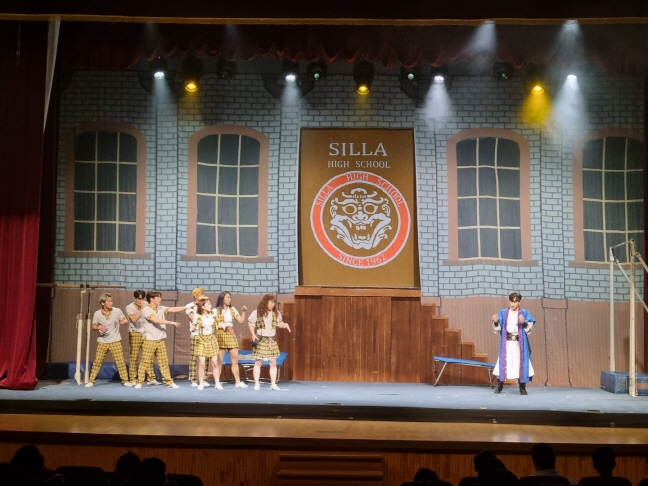 익스트림 퍼포먼스-플라잉