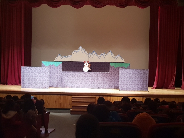 어린이공연-요로케조로케