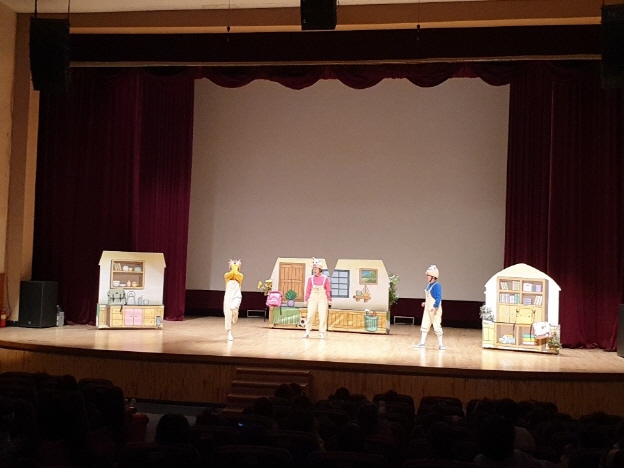 어림이뮤지컬-집나가다 꿀꿀꿀