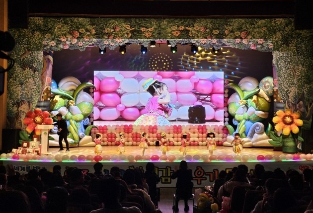 영주어린이집 자신감페스티벌 발표회