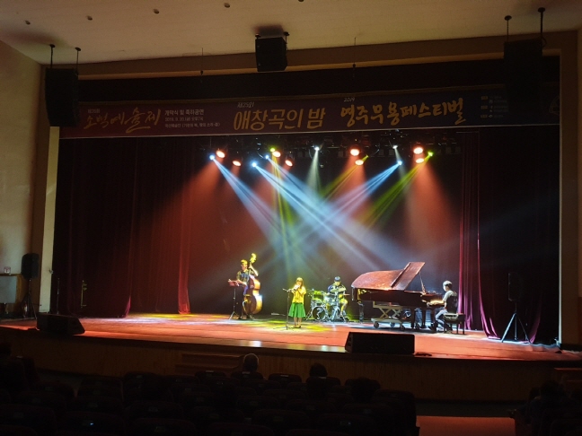 제25회 애창곡의 밤 및 2019 영주무용페스티벌