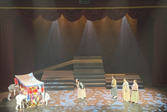 연극 '그녀의 이름은 어디에'