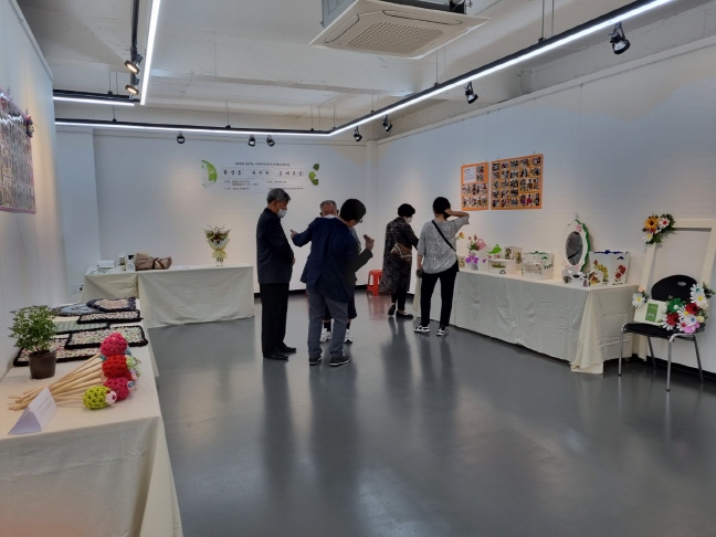 2021 환경을 지키는 전시회