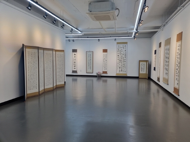 제45회 영주서도회 회원전