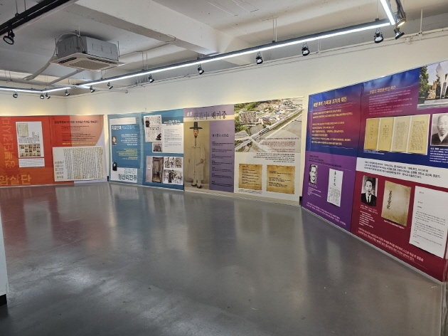 대한광복단 창단 110주년 특별전시회