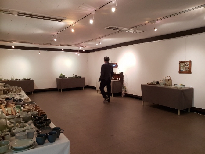 제18회 도우회원전