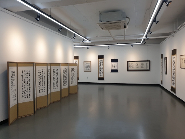 제44회 영주서도회 서예전시회