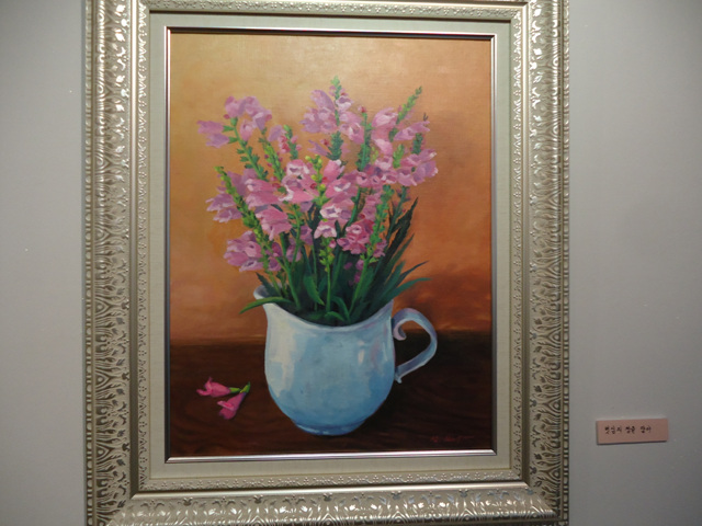 김미주 서양화전-'꽃과 사람'