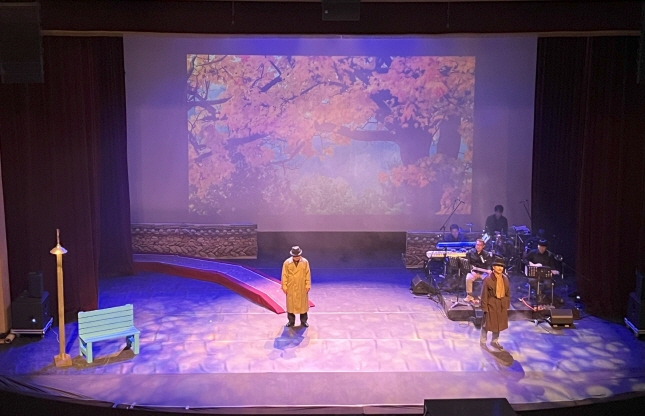 쥬크박스 뮤지컬 '길을 묻는 그대에게'