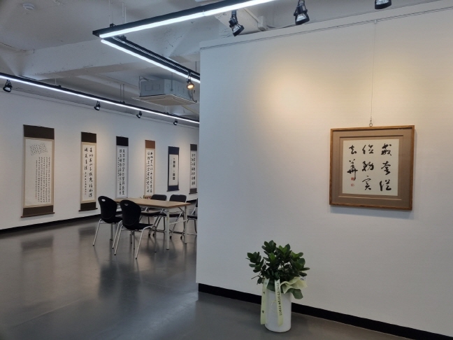 제45회 영주서도회 회원전