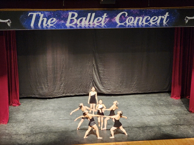 2023 더발레 콘서트