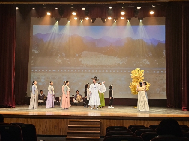 창작무용극-선비골에 까치가 돌아왔다