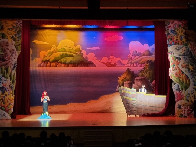 2022 가족뮤지컬-인어공주