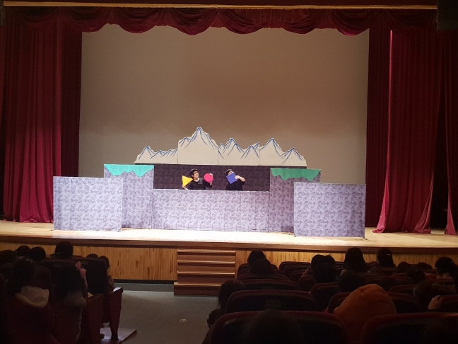 어린이공연-요로케조로케