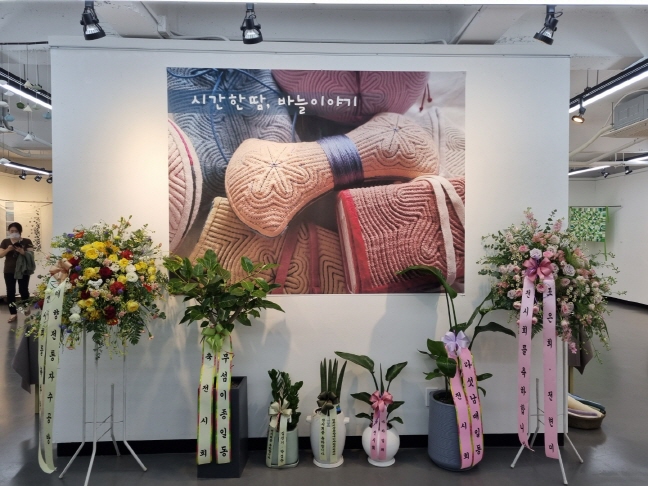 김미경 첫번째 개인전 규방공예 - 시간 한 땀, 바늘이야기