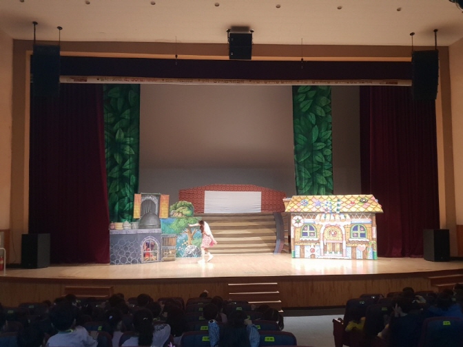 어린이공연 '헨젤과 그레텔'