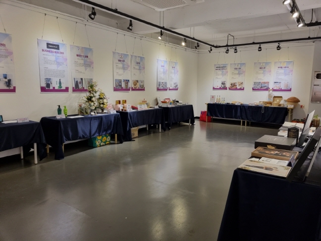 2022 청년창UP! 성과공유회